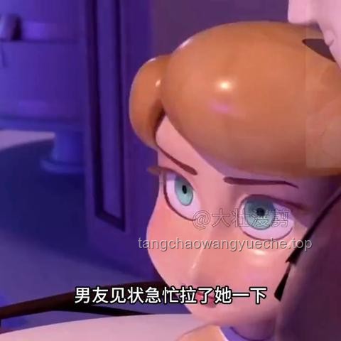 **用2000块给媳妇做烛光晚餐，这些坑我替你踩了！**